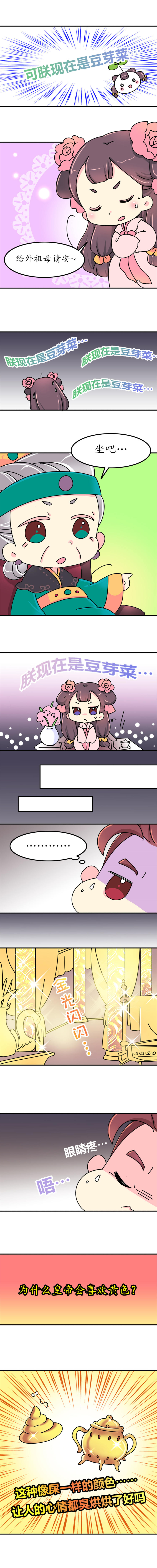 loading